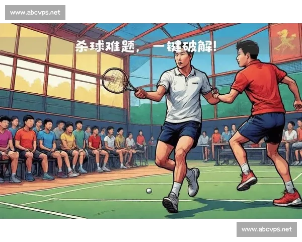 全面解析羽毛球比赛规则与关键判罚要点及实战应用提升综合指南篇